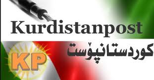 kurdistanpost-logo