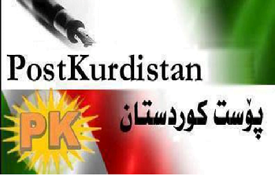 post-kurdistan